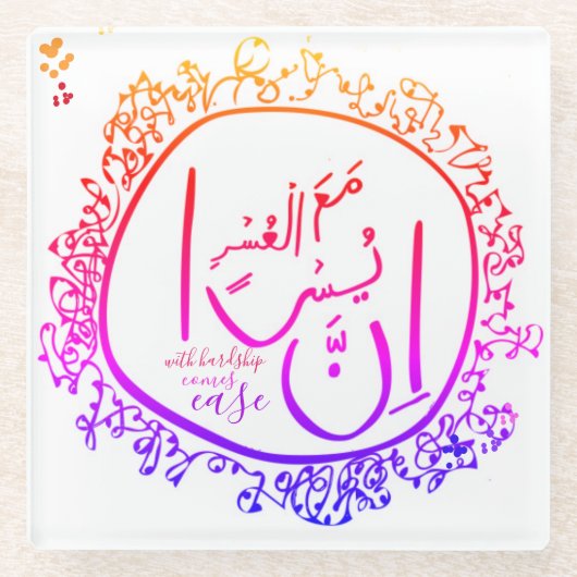 Dessous-de-verre En Verre soulagement d'anxiété (Devant)