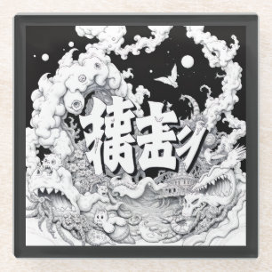 Dessous-de-verre En Verre Tokyo Noir et Blanc