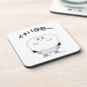 Dessous-de-verre Figure (Côté gauche)