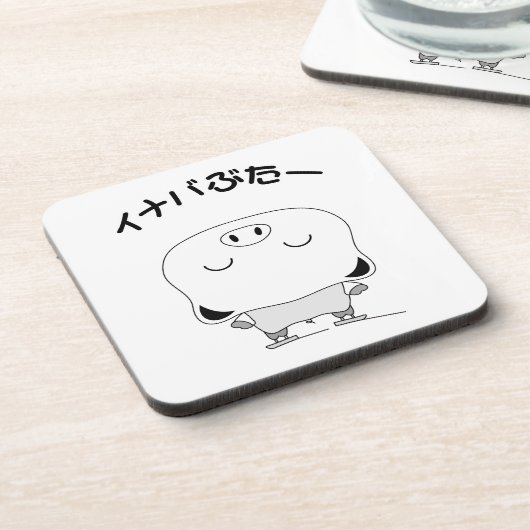 Dessous-de-verre Figure (Côté gauche)