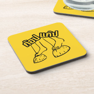 Dessous-de-verre Gob Gab ! Jeux thaïlandais traditionnels