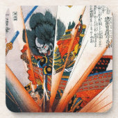 Dessous-de-verre Guerrier oriental frais de samouraïs de Kunioshi (Devant)