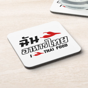 Dessous-de-verre I Chili (Love) Thai Food