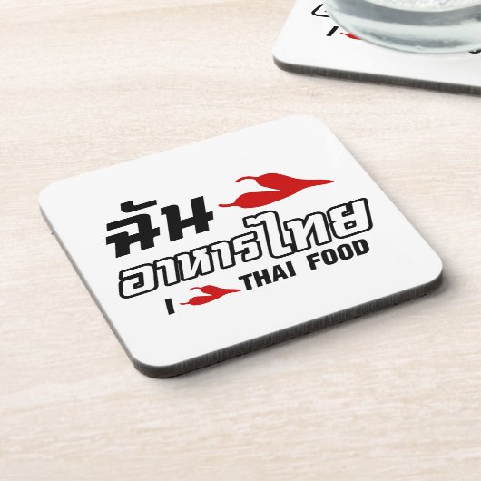 Dessous-de-verre I Chili (Love) Thai Food (Côté gauche)