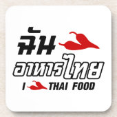 Dessous-de-verre I Chili (Love) Thai Food (Devant)