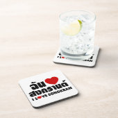 Dessous-de-verre I Love (Coeur) Songkran (Côté Droit)