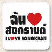 Dessous-de-verre I Love (Coeur) Songkran (Devant)