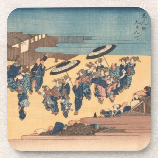 Dessous de verre Ichiryusai Hiroshige (Devant)