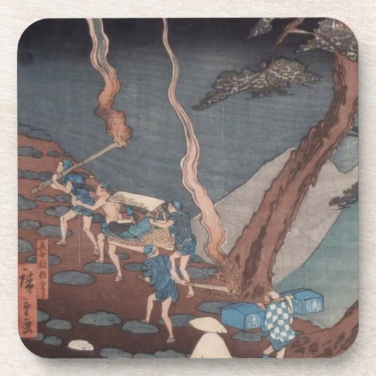 Dessous de verre Ichiryusai Hiroshige (Devant)