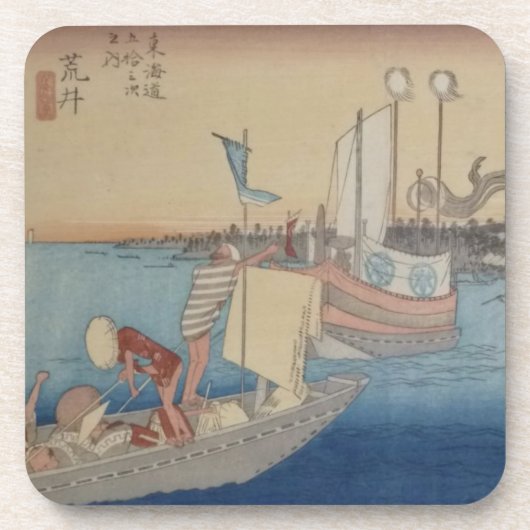Dessous de verre Ichiryusai Hiroshige (Devant)