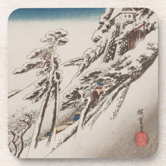 Dessous de verre Ichiryusai Hiroshige (Devant)