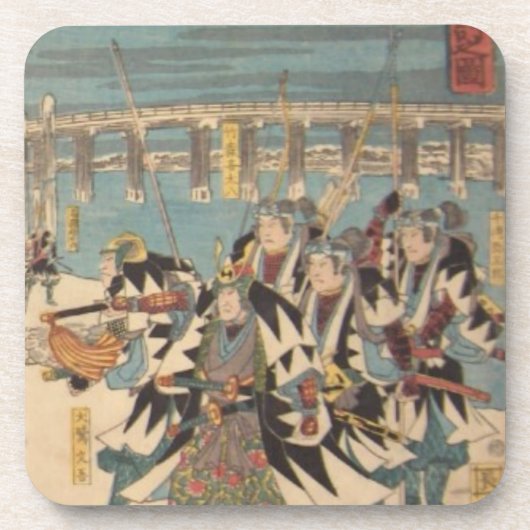 Dessous de verre Ichiryusai Hiroshige (Devant)