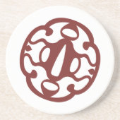 Dessous de verre JMAC Sandstone (Devant)