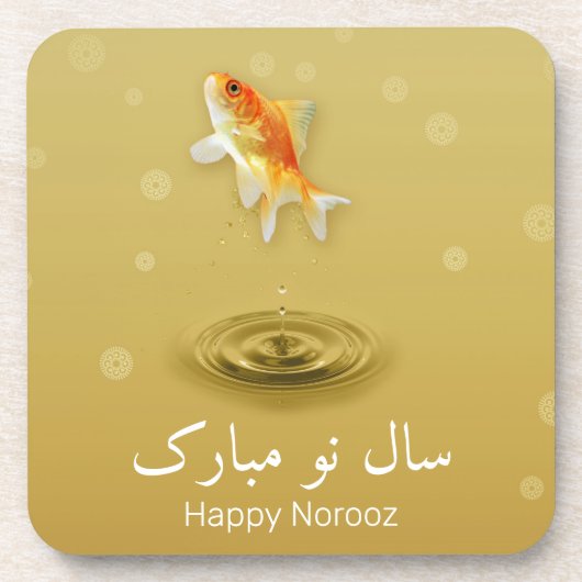 Dessous-de-verre Joyeux Nouvel An persan Norooz Fish (Devant)