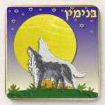 Dessous-de-verre Judaica 12 tribus de l'Israël Benjamin<br><div class="desc">Vous regardez la collection de conception de Lee Hiller. Habillement,  cadeaux et photographie de Lee Hiller d'objet de collection ou collection d'art numérique. Vous pouvez regarder sa photographie de nature chez http://HikeOurPlanet.com/ et suivre son blog de randonnée dans le parc national de Hot Springs.</div>