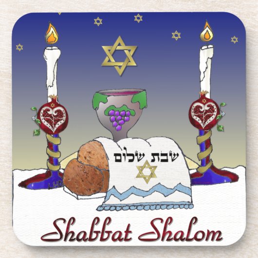 Dessous-de-verre Judaica Shabbat Shalom (Devant)