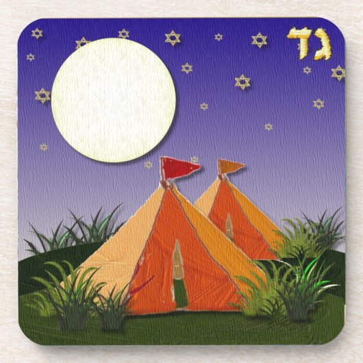 Dessous-de-verre Judaïque 12 Tribus Israël Gad (Devant)