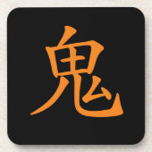 Dessous-de-verre Kanji- Oni japonais (Ogre) (Devant)