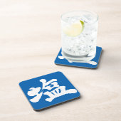 Dessous-de-verre [Kanji] salt (Côté Droit)
