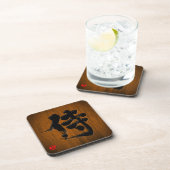 Dessous-de-verre [Kanji] Samurai style panneau (Côté Droit)