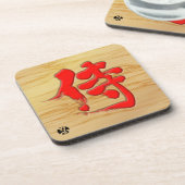 Dessous-de-verre [Kanji] Style de panneau Samurai avec lettre rouge (Côté gauche)