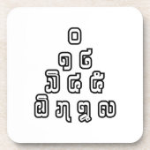 Dessous-de-verre Laos / Laos Numéros Pyramid Laotien Script (Devant)