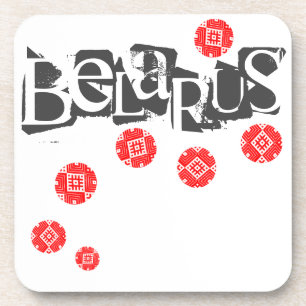 Dessous-de-verre Lettres funky Folk Biélorussie Б е л а р у с Desso