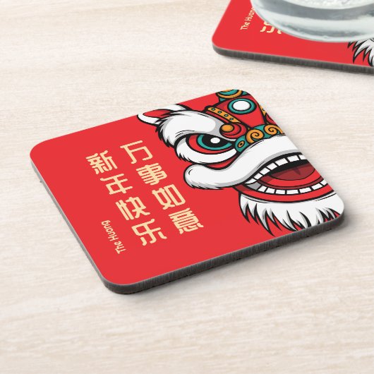 Dessous-de-verre Lunar New Year Lion Dance Hard plastic coaster (Côté gauche)