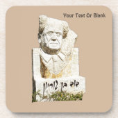 Dessous-de-verre Mémorial David Ben Gourion (Devant)