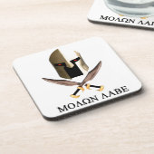 DESSOUS-DE-VERRE MOLON LABE (Côté gauche)