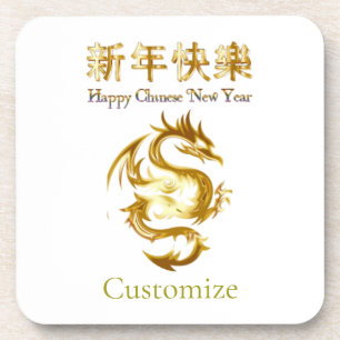 Dessous-de-verre Nouvel an chinois Dragon Thunder_Cove