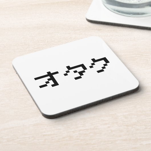 Dessous-de-verre OTAKU 8 bits Pixel japonais Katakana (Côté gauche)