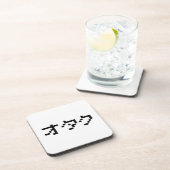 Dessous-de-verre OTAKU 8 bits Pixel japonais Katakana (Côté Droit)