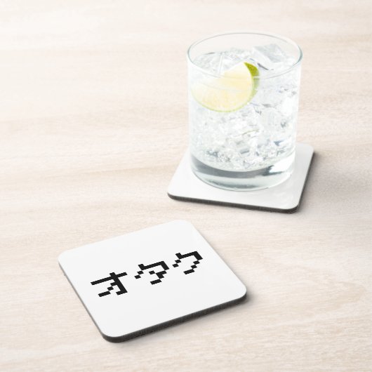 Dessous-de-verre OTAKU 8 bits Pixel japonais Katakana (Côté Droit)