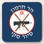 Dessous-de-verre Patrouille de ski du Mont Hermon (Devant)