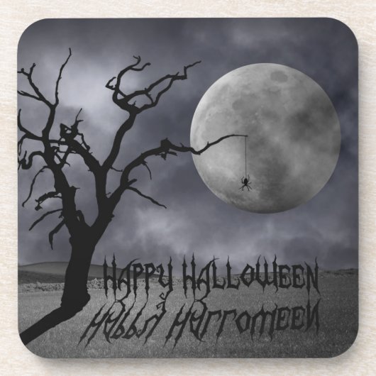 Dessous-de-verre Paysage effrayant Halloween (Devant)