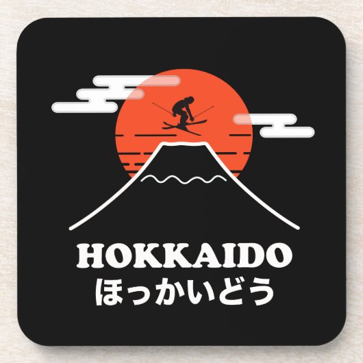 Dessous-de-verre Pro Skier, Ski Snowboard, Japonais (Devant)