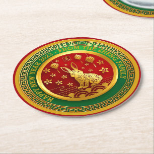 Dessous-de-verre Rond En Papier Ajouter le nom Texte Nouvel An Chinois Vert Rouge