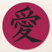 Dessous-de-verre Rond En Papier Amour 2 (Devant)