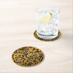 Dessous-de-verre Rond En Papier Arabe Lettres black circle Anglais anglais ئ angla