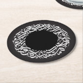 Dessous-de-verre Rond En Papier calligraphie arabe circulaire (Incliné)