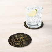 Dessous-de-verre Rond En Papier Hypnosis (En situation)