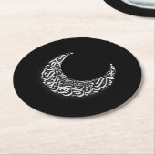 Dessous-de-verre Rond En Papier Lettres arabes de lune (Incliné)