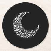 Dessous-de-verre Rond En Papier Lettres arabes de lune (Devant)