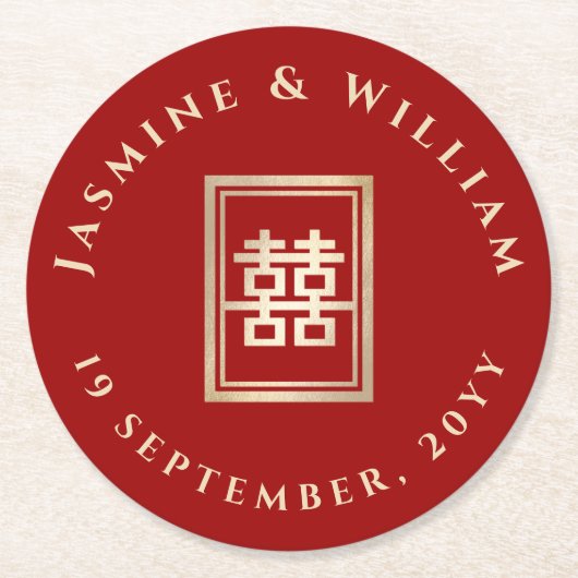 Dessous-de-verre Rond En Papier Mariage chinois à double bonheur (Devant)