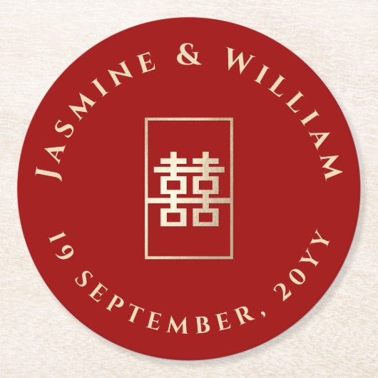 Dessous-de-verre Rond En Papier Mariage chinois à double bonheur (Devant)