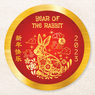 Dessous-de-verre Rond En Papier Nouvel An Chinois 2023 Gold Foil Rabbit Rouge mode