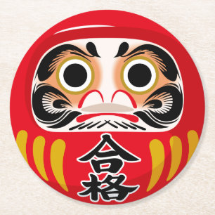 Dessous-de-verre Rond En Papier Poupée Daruma (charme traditionnel japonais de bon