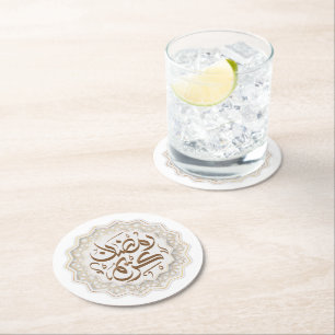 Dessous-de-verre Rond En Papier ramadan kareem