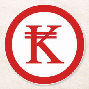 Dessous-de-verre Rond En Papier SIGNE D'ARGENT Laos Kip Lao / Laotien